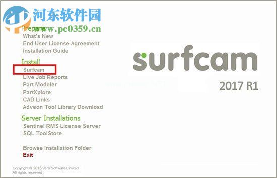 Surfcam  2017安装破解教程