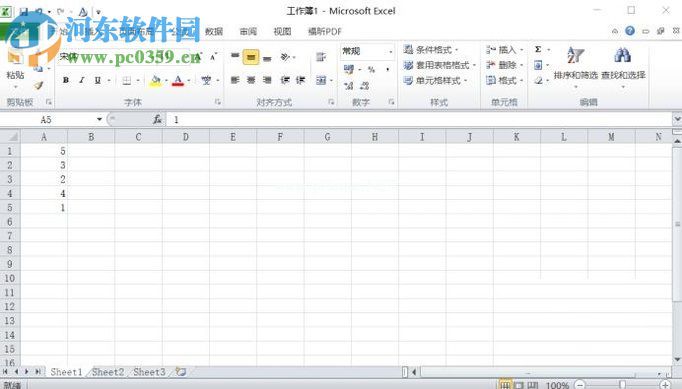 利用excel给数据排序的教程