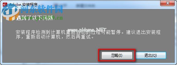 adobe  incopy  cc  2015安装破解教程