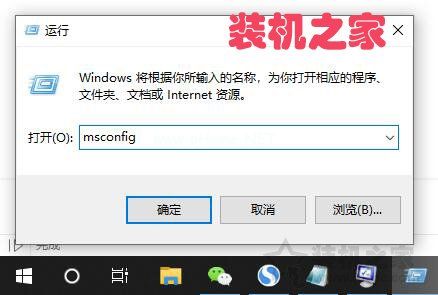 Win10网络重置后连不上网怎么办？解决网络重置之后无法连接网络