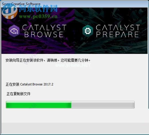 Sony  Catalyst  Browse  Suite  2017安装破解教程