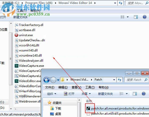 movavi  video  editor  14安装破解教程