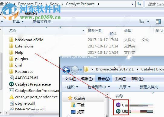 Sony  Catalyst  Browse  Suite  2017安装破解教程