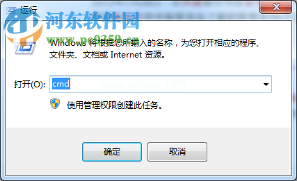 解决steam错误代码105的方法