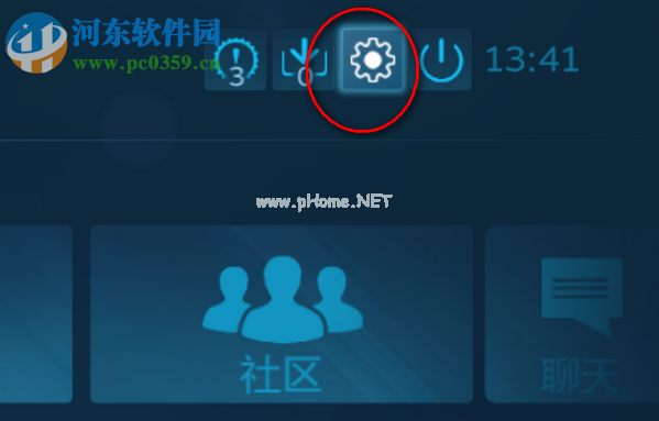 steam设置ps4手柄的方法