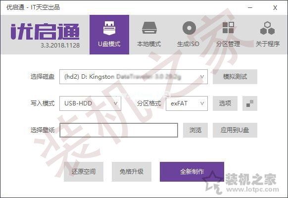 双系统删除Linux之后，Win10开机显示grub的解决方法