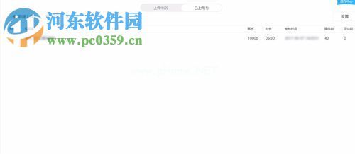 获取视频通用代码的教程