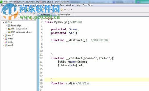 zend  studio字体大小设置教程