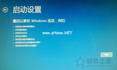 Win7、Win8、Win10系统USB-Blaster驱动程序无法安装的解决办法