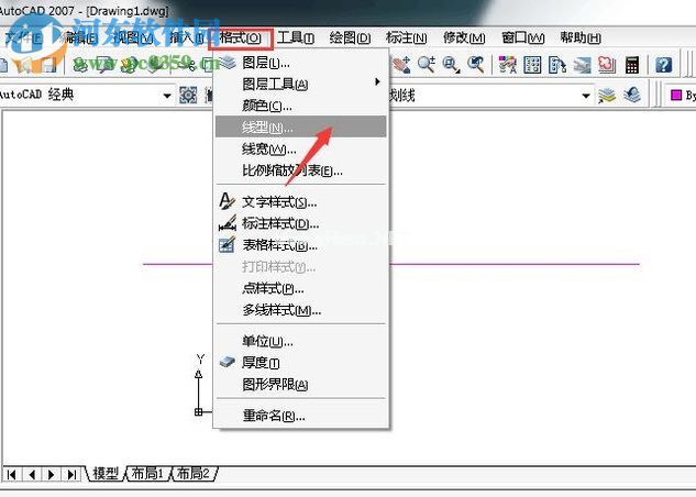 解决cad双点划线不显示点的方法