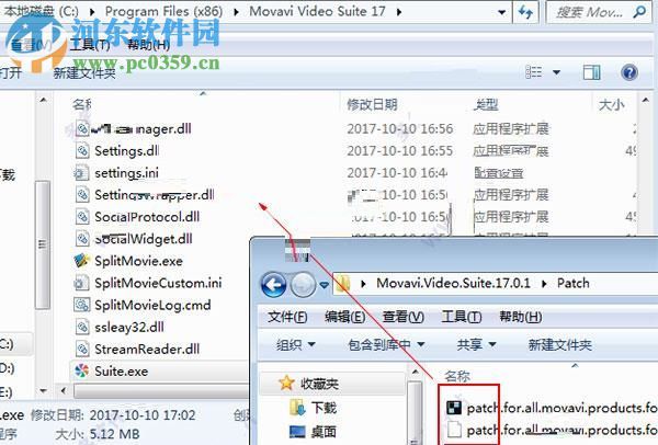 movavi  video  suite  17安装破解教程