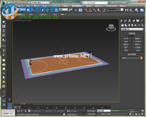 3dmax怎么退出孤立模式？