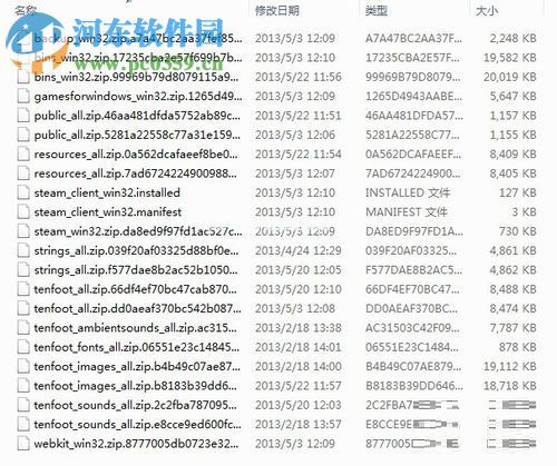 修复steam提示“无法连接至steam网络”的方法