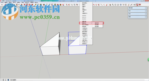 SketchUp模型镜像教程