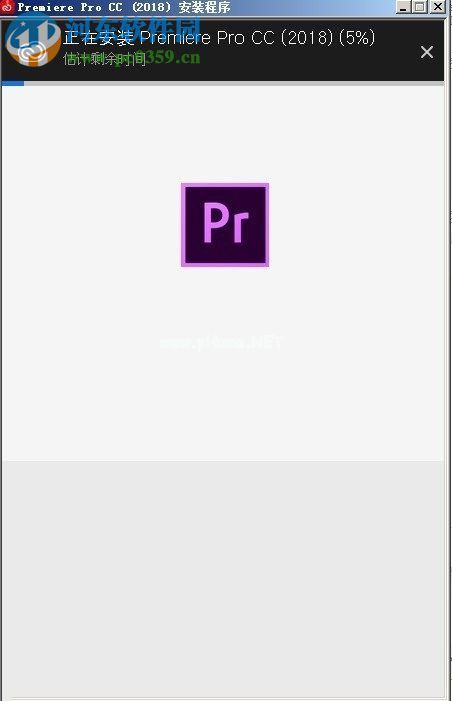 Adobe  Premiere  Pro  CC  2018安装破解教程