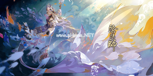 《阴阳师》2021花合战长月活动