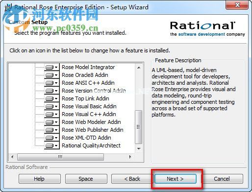 rational  rose  2003 安装教程