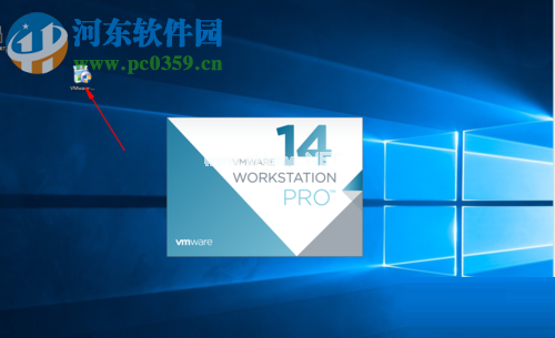 VMware  Workstation  Pro  14安装激活教程