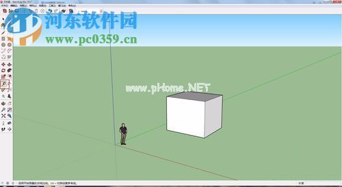 草图大师sketchup设置参考线的方法