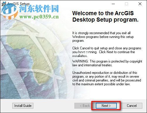 arcgis9.3安装步骤图解