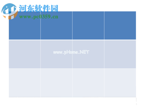 ppt分割图片的方法