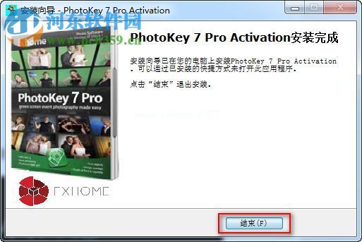 FXhome  PhotoKey  7 Pro安装破解教程