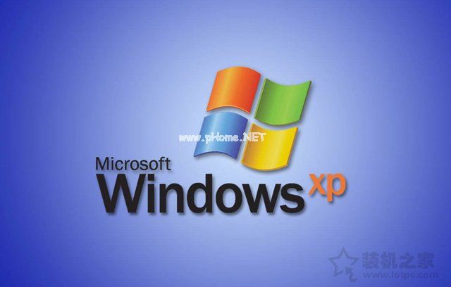 XP系统总是弹出“Windows文件保护”窗口提示的解决方法