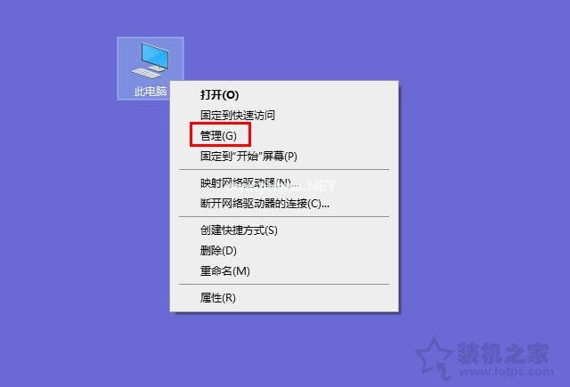 Win10系统下电脑休眠或睡眠无法唤醒屏幕黑屏打不开的解决方法