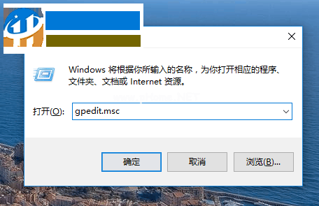 解决Windows无法在本地计算机上启动Windows  Defender  577的方法