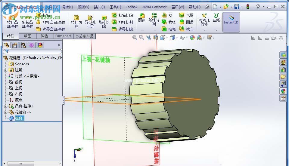 solidworks布尔运算的使用方法