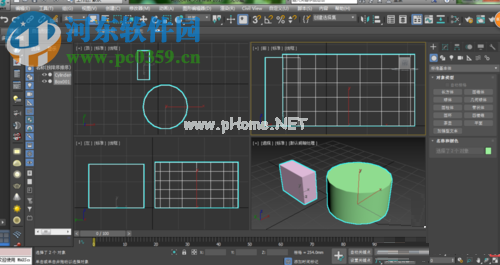 3dmax缩放模型视图的方法汇总