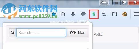 解决新版火狐浏览器（Firefox）不能使用Hosts  Admin功能的方法