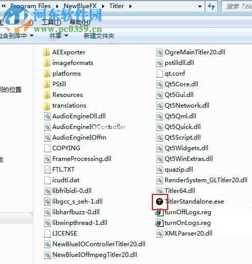 newbluefx  titler  pro  6 Ultimate  安装破解教程