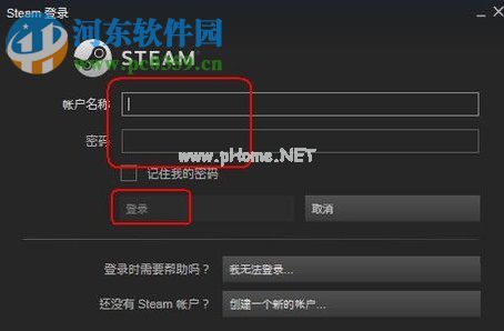 steam获取免费游戏的方法