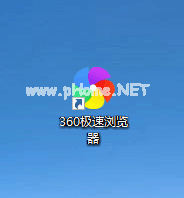 修复wps文字符号乱码的方法