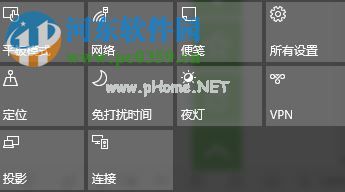 win10无线投屏的使用方法