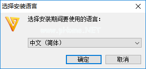 Freemake  Video  Converter  Gold设置为中文界面的方法