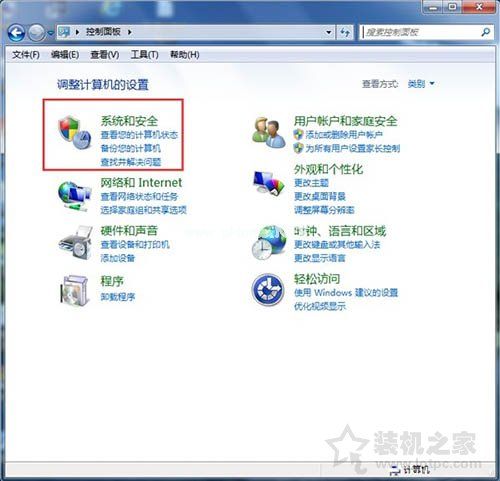 Win7系统添加打印机提示Windows无法打开“添加打印机”的解决方法