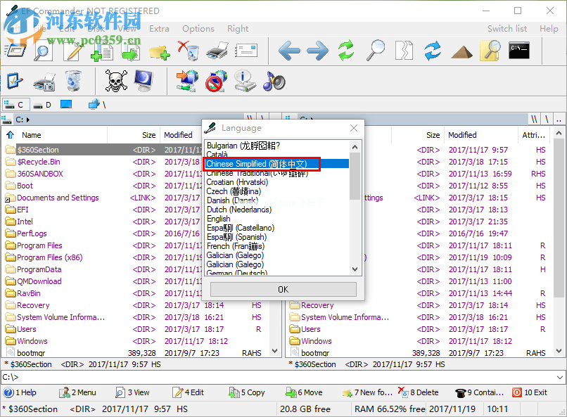 EF  Commander  Free设置为中文界面的方法