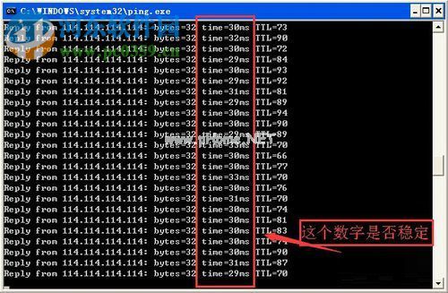 解决qq收不到图片的方法