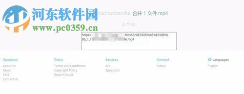 openload上传和下载文件的方法