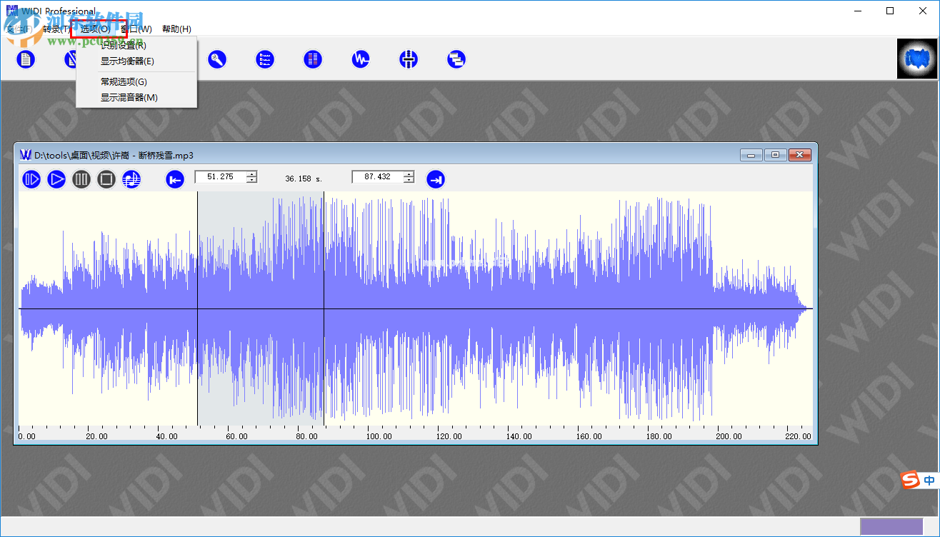 widi  recognition  system将MP3转换为midi文件的方法