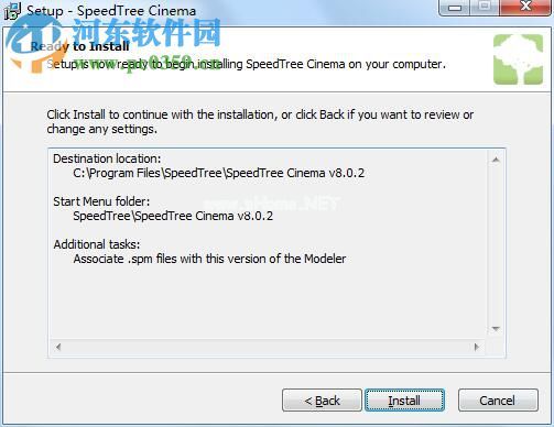 Speedtree  Cinema  8安装破解教程