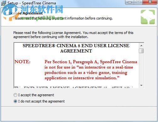 Speedtree  Cinema  8安装破解教程