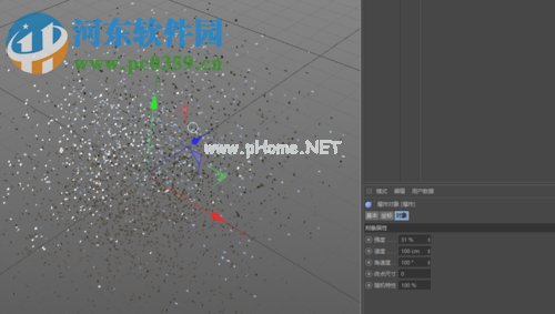 c4d爆炸效果的制作方法