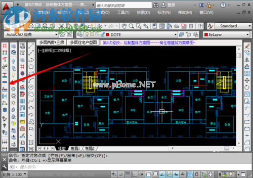 找回天正建筑工具栏的方法