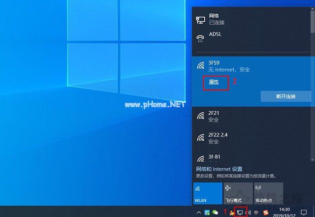 电脑开机无线网卡无法自动连接网络怎么办？Win7和Win10设置方法