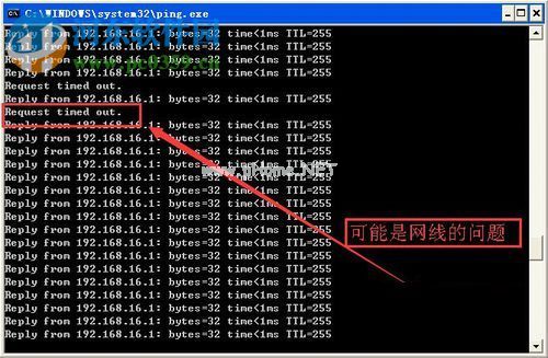 解决qq收不到图片的方法