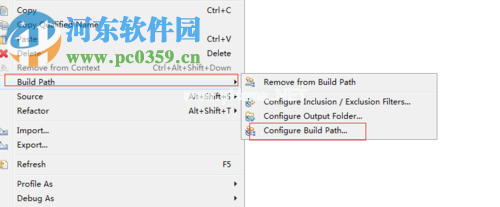 eclipse中buildpath的方法