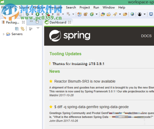spring  tools  suite安装配置教程